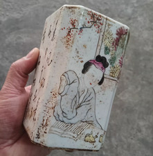 Collectable Art Chinese Hand Painting Famille Rose Porcelain Figure Brush Pot