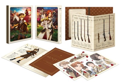 The Thousand Noble Musketeers Vol.05 (Blu-ray) Marvelous (UK IMPORT)