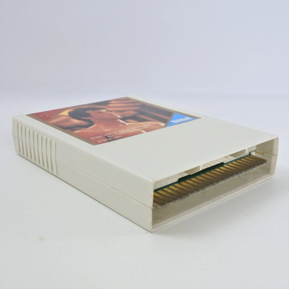 Sega Mark III ROCKY G-1319 Cartridge Only 2430 m3 - Image 3 of 4