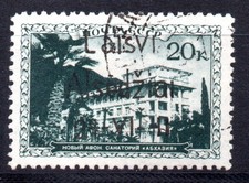 1941-Germany Occ Lithuania ( ALSEDSCHEN ) 20 K USED SIGNED