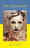 Marian J. Rubchak | New Imaginaries | Buch | Englisch (2015) | Gebunden
