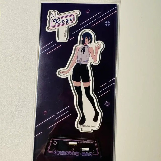 Neon Acrylic ChainSoma Chained Mannequin Toy Sealed