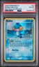 2006 POKEMON EX CRYSTAL GUARDIANS #57 MUDKIP-REVERSE FOIL PSA 6