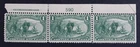 CKStamps: US Stamps Collection Scott#285 1c Mint NH OG, Selvage H Perfs Separate