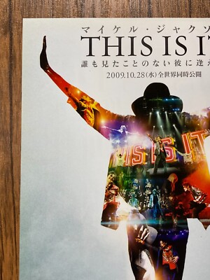 Michael Jackson's This Is It Movie Flyer Japan Mini Poster | eBay