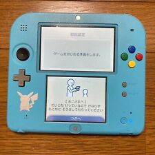 『1年保証』 Nintendo online sale for Blue Light - Moon Sun Pokemon 2DS ニンテンドー3DS本体