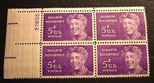 1963 US Stamps Scott# 1236 Plate Block 4 -Eleanor Roosevelt - MNH/VF