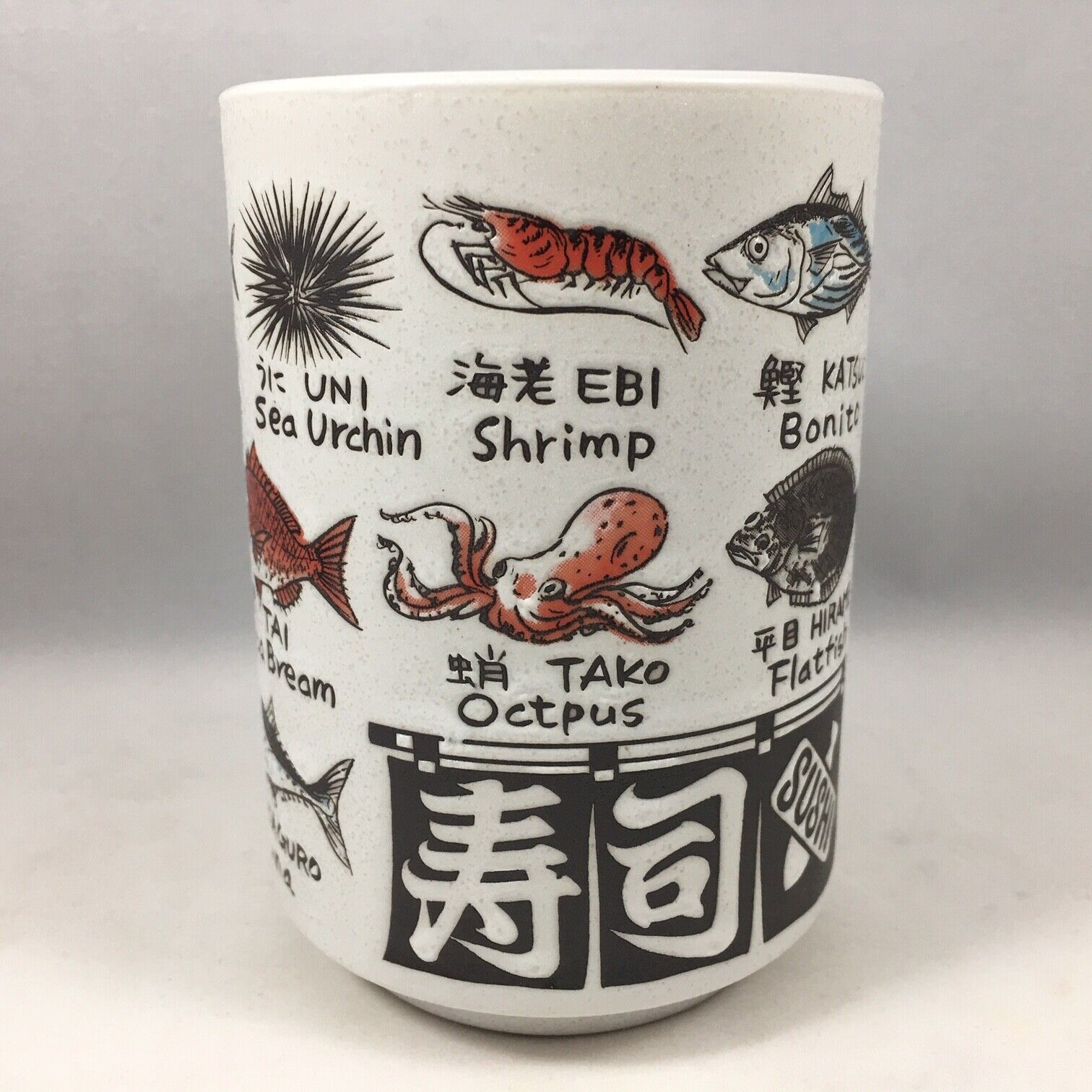 Japanese Yunomi Sushi Tea Cup 4"H Porcelain Sakana Fish Kanji Made in Japan