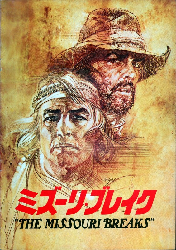 The Missouri Breaks (1976) Japanese program - free shipping