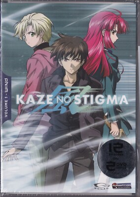 Kaze no Stigma Volume 1: Wind - Episodes 1-12 (DVD, 2009, 2-Disc Set)
