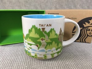 New Starbucks 2018 China YAH Taian You Are Here Mug