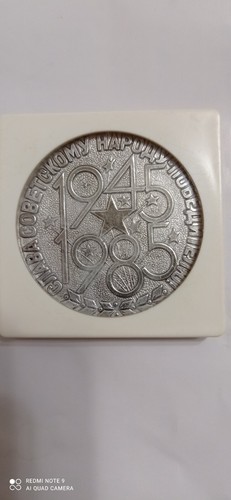 Vintage Soviet Tabletop Table Medal 40 Years of Victory in the WW2 - 第 2/7 張圖片