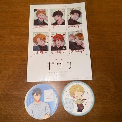 Given Hiiragi Mix Movie Admission Bonus Card & Coaster Collab Cafe