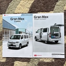 Daihatsu Gran Max 2025.6 Catalog