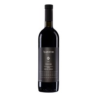 39 Qvevri Tavkveri Qvevri Rotwein Trocken Wein Aus Georgien