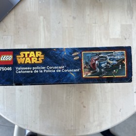 LEGO Star Wars: Coruscant Police Gunship (75046)