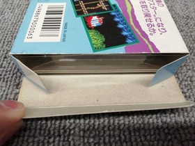 Athena Famicom Soft Sword Master●Swordmaster Used