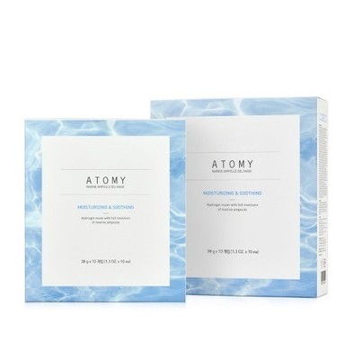 ATOMY Marine Ampoule Gel Mask 38g 10pcs Moisturizing Soothing Hydrogel Mask