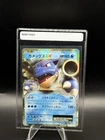 Blastoise EX 021/087 XY CP6 20th Anniversary 1st Ed Japanese Pokemon [NM] (1)