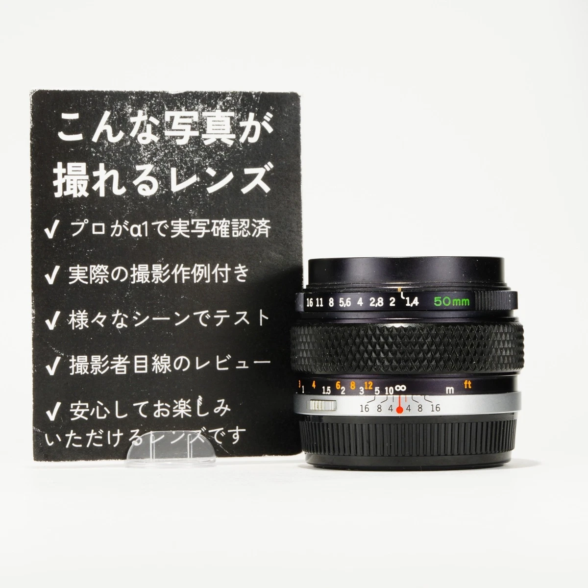 Olympus Zuiko 50mm f/1.4 Camera Lenses for sale - eBay