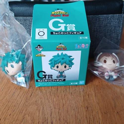 Ichibankuji My Hero Academia | eBay