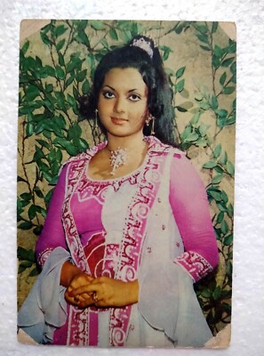 Bollywood Schauspielerin Yogita Bali seltene alte Original Postkarte Postkart...