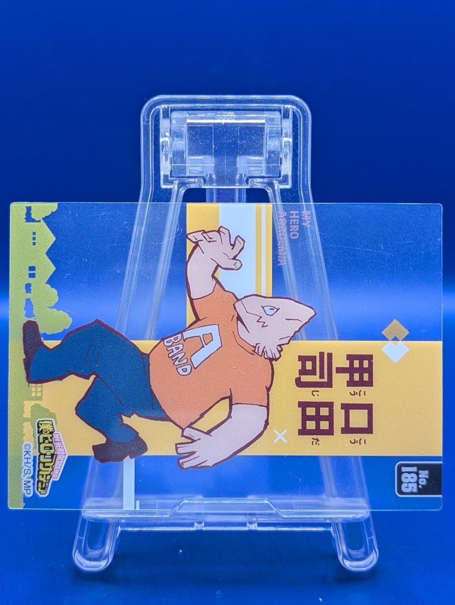 Koji Koda No.185 My Hero Academia Plastic Card Japanese Anime Rare