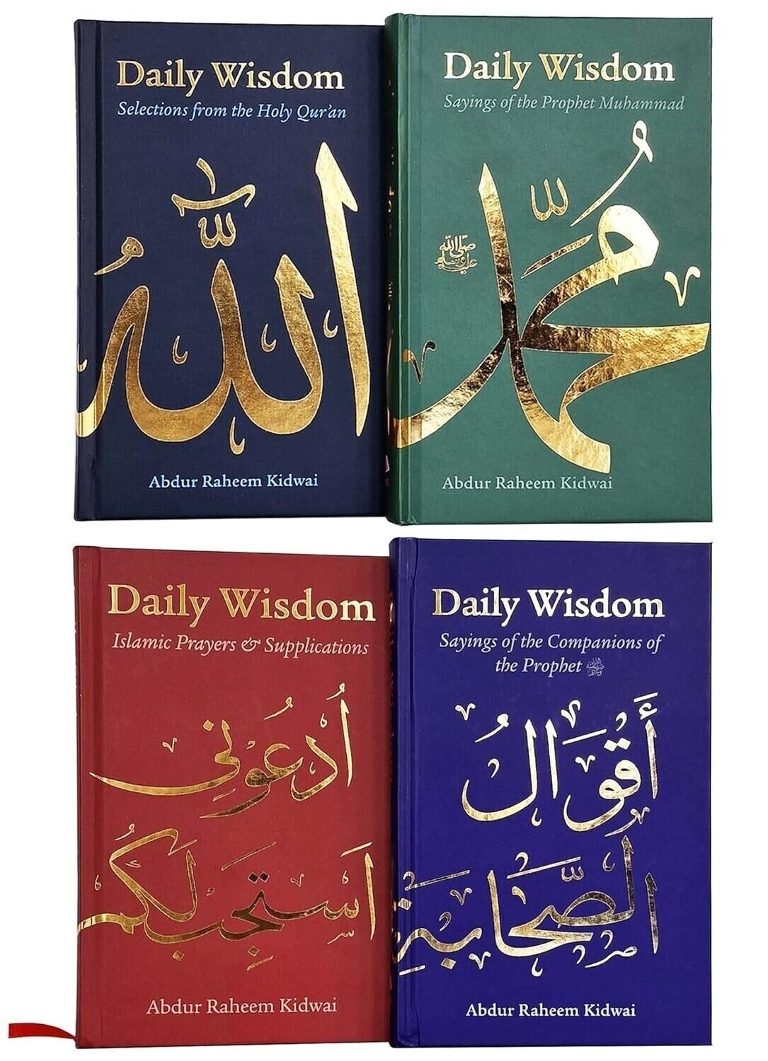 Daily Wisdom Series 4 Books Collection Set by Abdur Raheem Kidwai NEW - Image 2