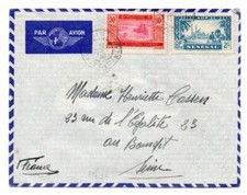 SENEGAL: Airmail cover to France 1958.