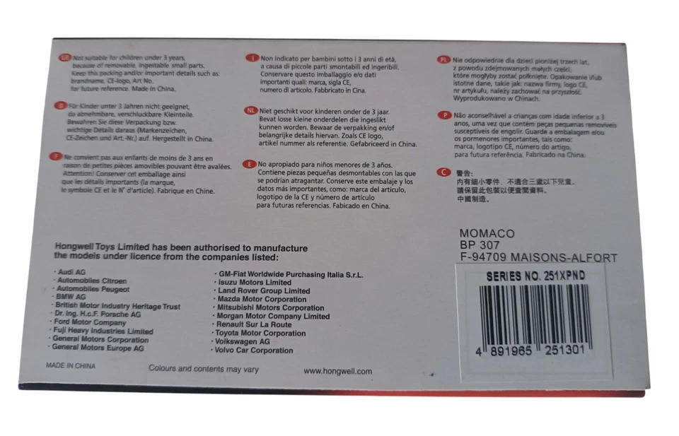 VOLKSWAGEN COCCINELLE AMBULANCE SERVICE OLIEX CARARAMA AU 1/43 EME COX - Photo 4/4