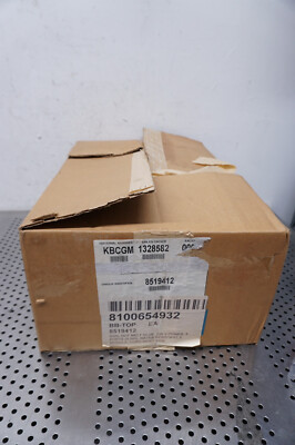 NORDSON BCM-CBST-STD02AIAW new in open box 8519412 hot melt gun heater module