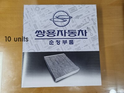 Genuine Air Con Air Filter 10 piece for REXTON G4 2017~2021 #6911436000 Express