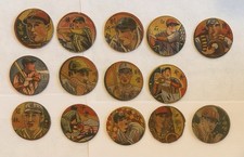 RARE Set of 14 JRM27 1949 Team Name Back Japanese Baseball MENKO Cards - R4