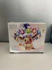 Pokémon - ETB - EV8.5 Evolutions Prismatiques FR Scéllée