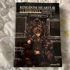 Kingdom Hearts III Ultimania Guide Book