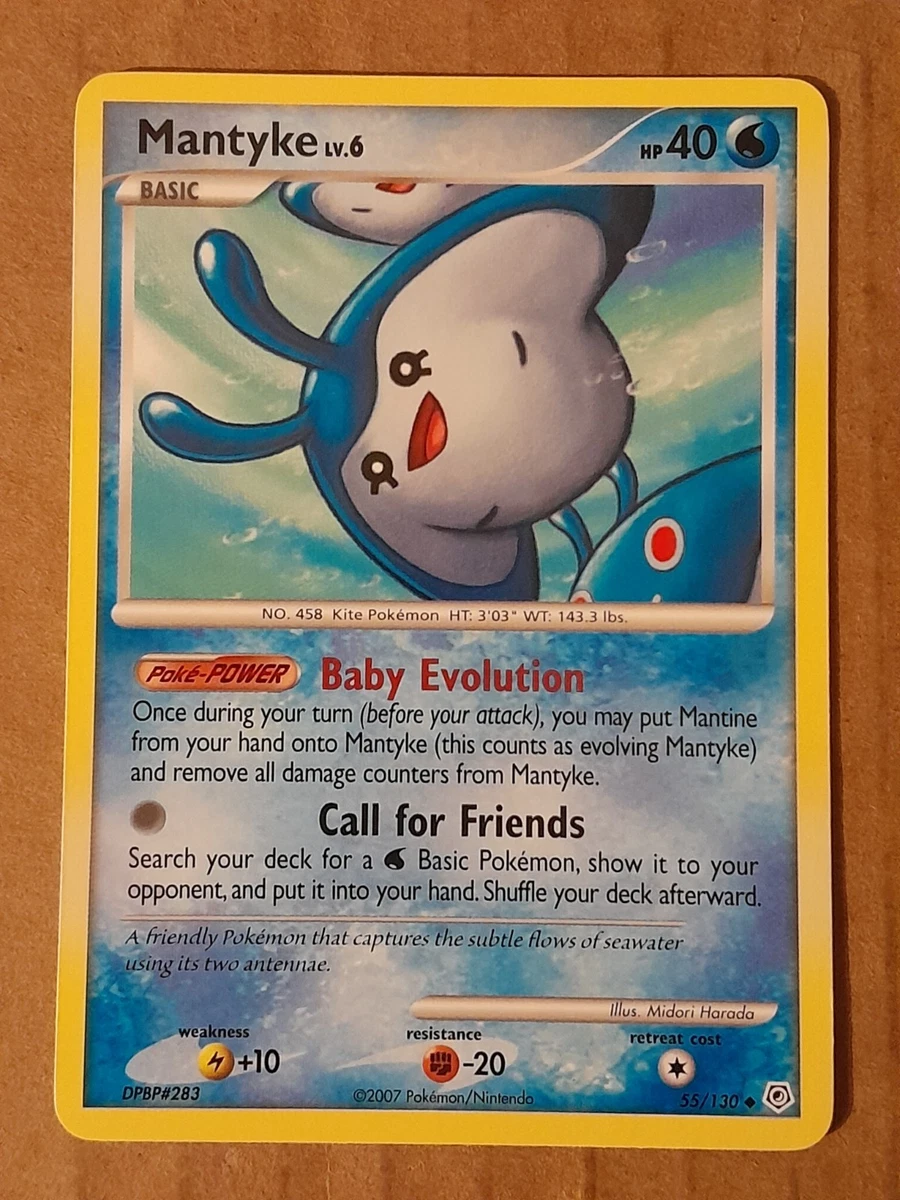 pokemon cards lunala Lunala