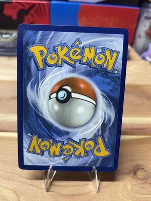 Jamming Tower 243/182 Sv10: Destined Rivals Holo | eBay