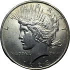 1923 PEACE DOLLAR MS+! TOP NOTCH COIN! EXCELLENT QUALITY! SO NICE! WOW NR #48989