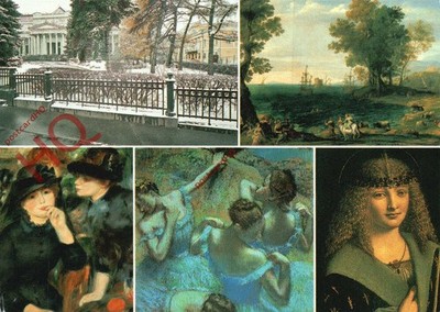 Ansichtskarte>>Staatliches Puschkin Museum der Schönen Künste (Multiview)