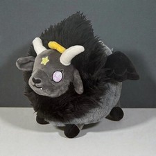 9" New Baphomet Plush Toy Cute Occult Demon Gothic Gift Collectible
