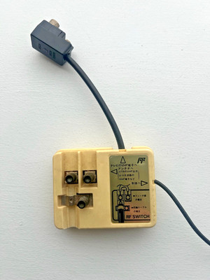 Nintendo Family Computer Famicom OEM Video RF Switch HIV-003 US Seller Works