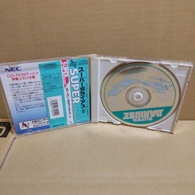 Super Darius II (pc engine)(TurboGrafx-16,1993) from japan 60 No obi