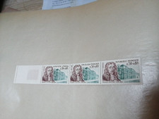 Timbre FRANCE François MANSART 1966 Neuf ** YT1471 bande de 3