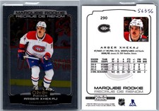 22-23 OPC PLATINUM MARQUEE ROOKIES - PICK FROM LIST - FREE COMBINED SHIPPING