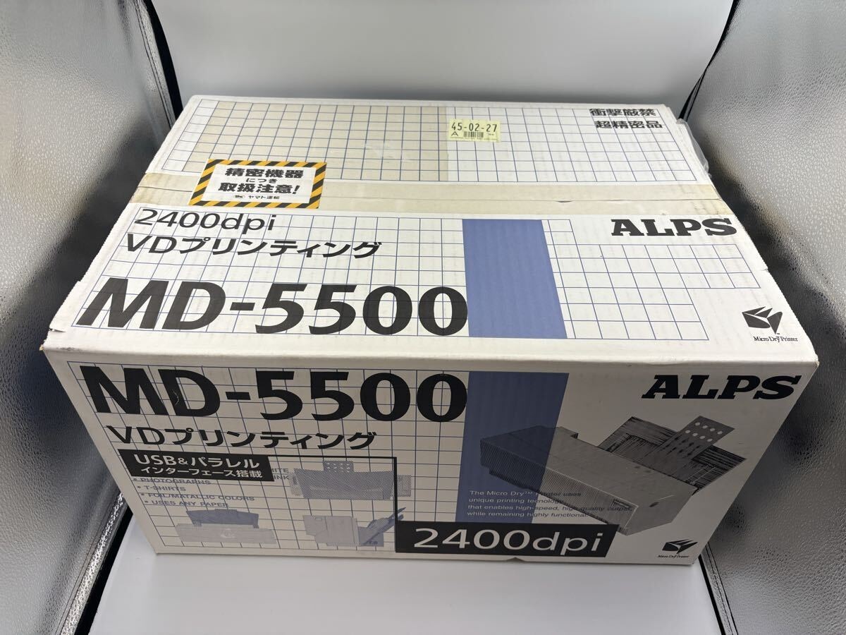 ALPS MD-5500