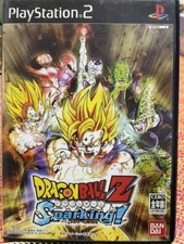 PlayStation2 Dragon Ball Z Sparking