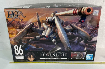 HG 1/48 EIGHTY SIX 86 REGINLEIF SHIN USE Pastic Model Kit BANDAI
