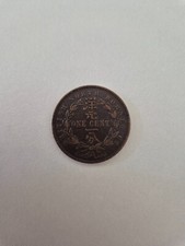 1885 British North Borneo 1 Cent ? Chinese & English Text ? Arms Design ? Scarce