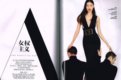 HARPER'S BAZAAR CHINA 12/2015 CARINA LAU Han Yue CIERRA SKYE Hsu Chen @ N/MINT - Picture 7 of 10