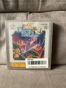 Esper Dream Nintendo Famicom Disk CIB Manual Box JAPAN Import NTSC-J Complete